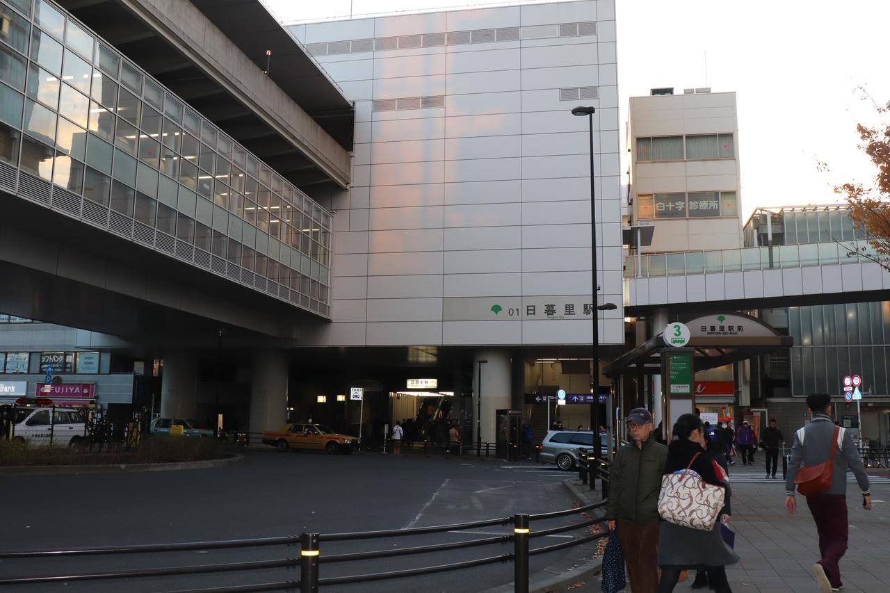 Tokyo Nippori Japanese Style Villa المظهر الخارجي الصورة